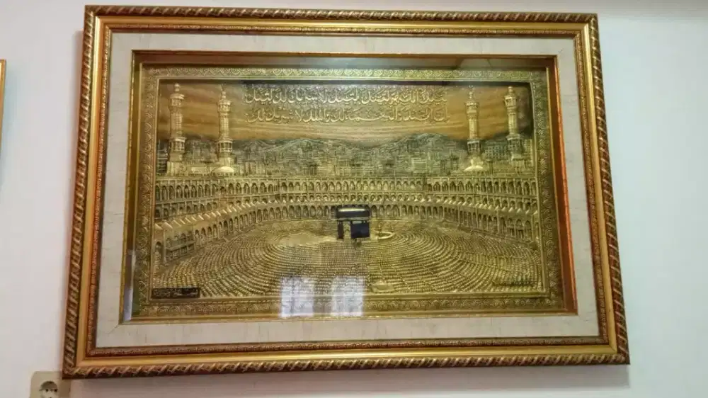 Lukisan Kabah Timbul