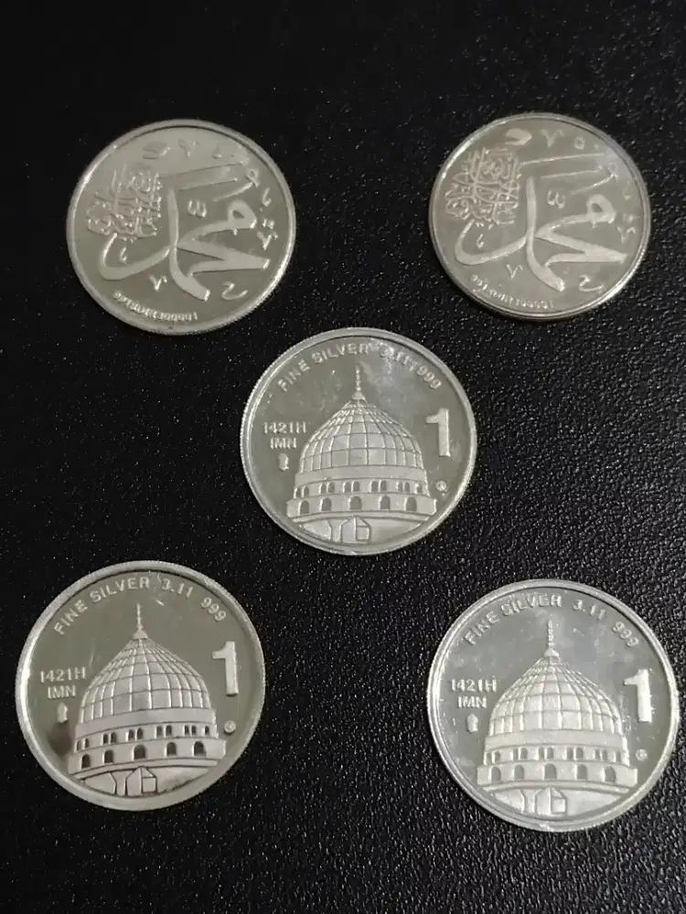 Koin Perak IMN 1421 Hijriah