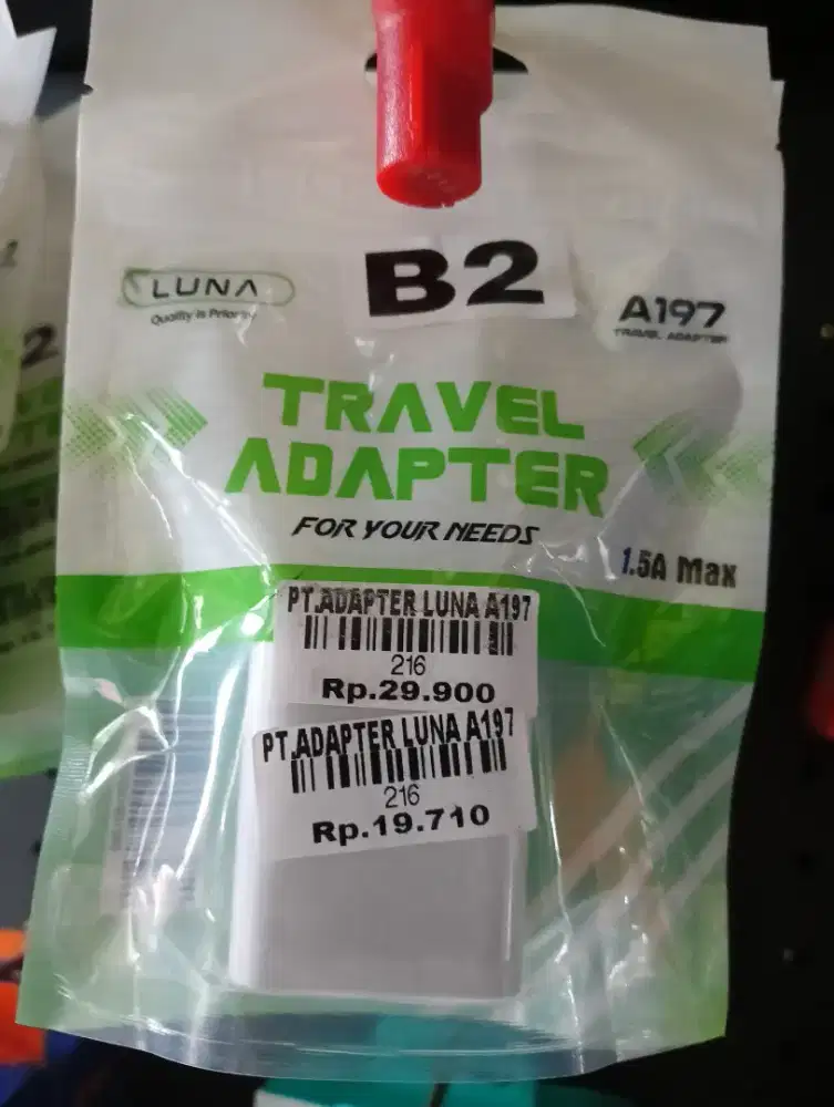 ADAPTER LUNA A197 | ATLANTIS DAHSYAT