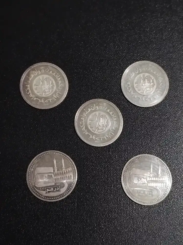 Koin Perak Dirham IMN tahun 1432H 3.11 gr