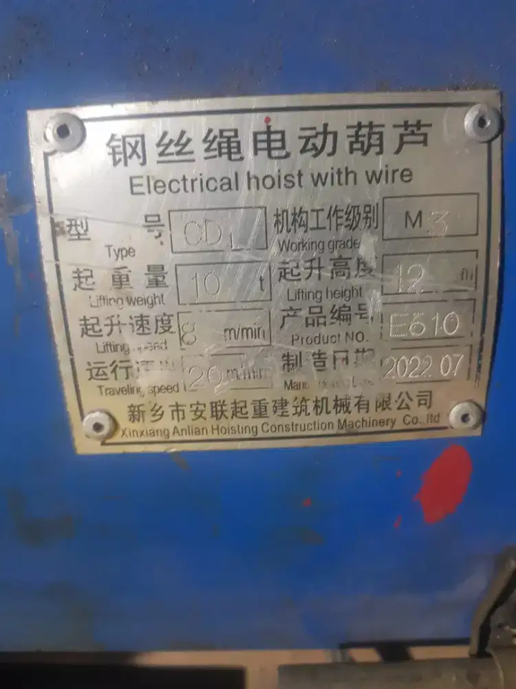 Mesin hoist wire rope 10 ton