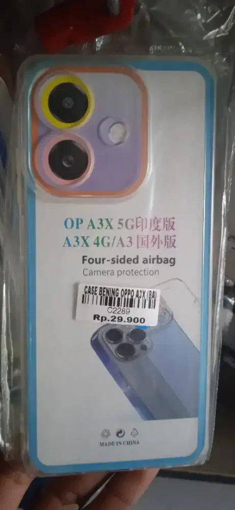 CASE BENING OPPO A3X ATLANTIS DASYAT