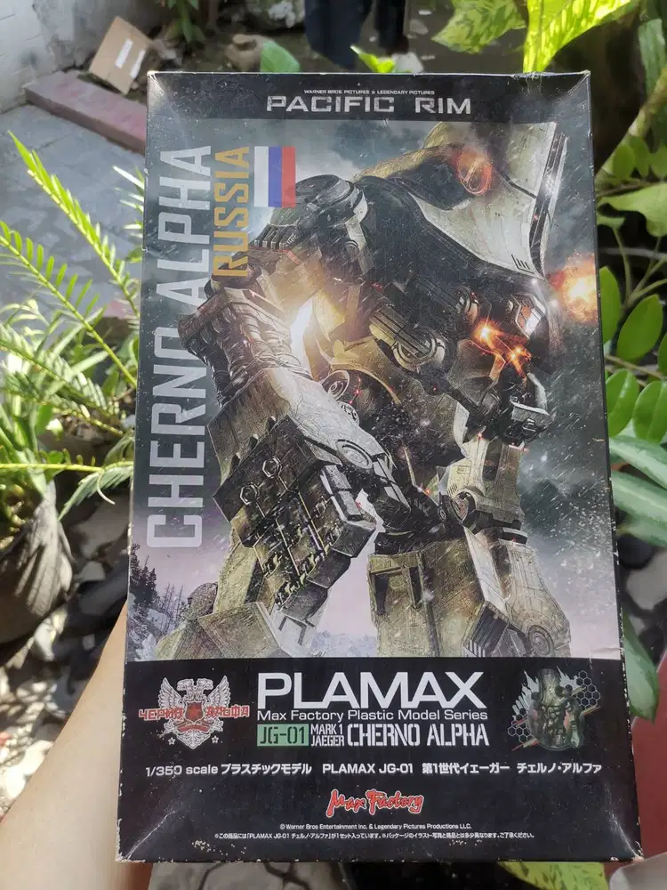 1/350 Plamax Cherno Alpha (Pacific Rim)