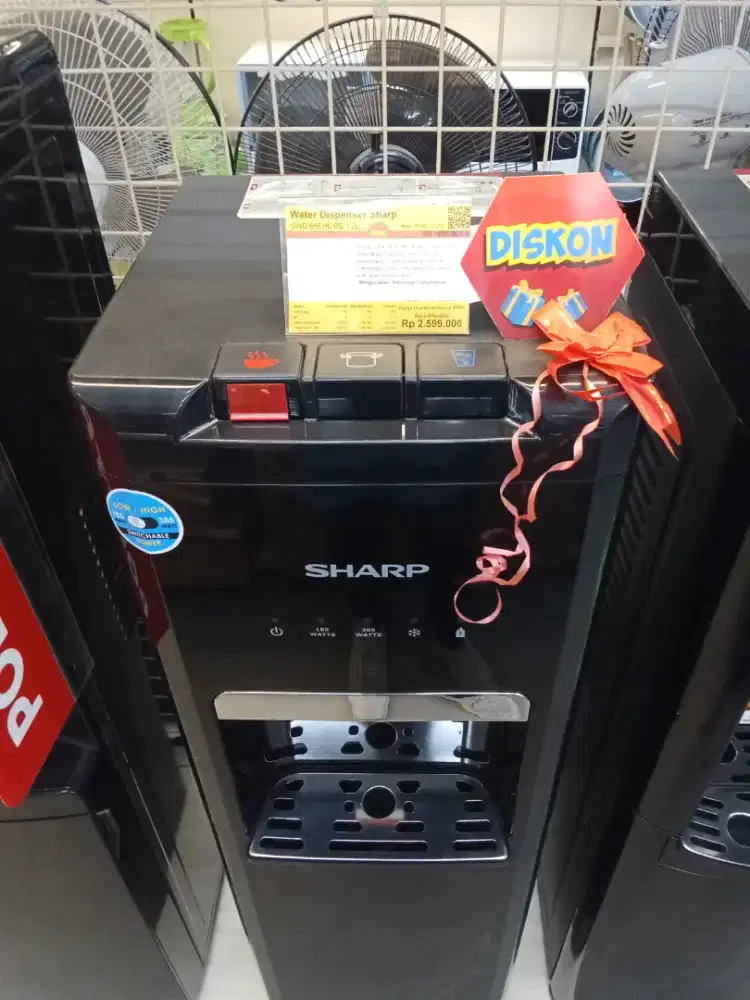 Water dispenser Sharp