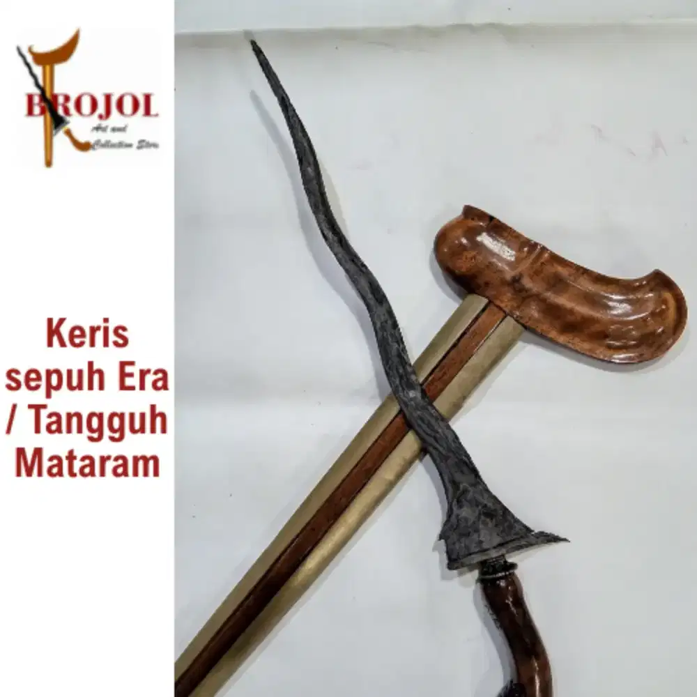 Keris sepuh Pandawa Lare pamor Nunggak semi Banyumili era mataram