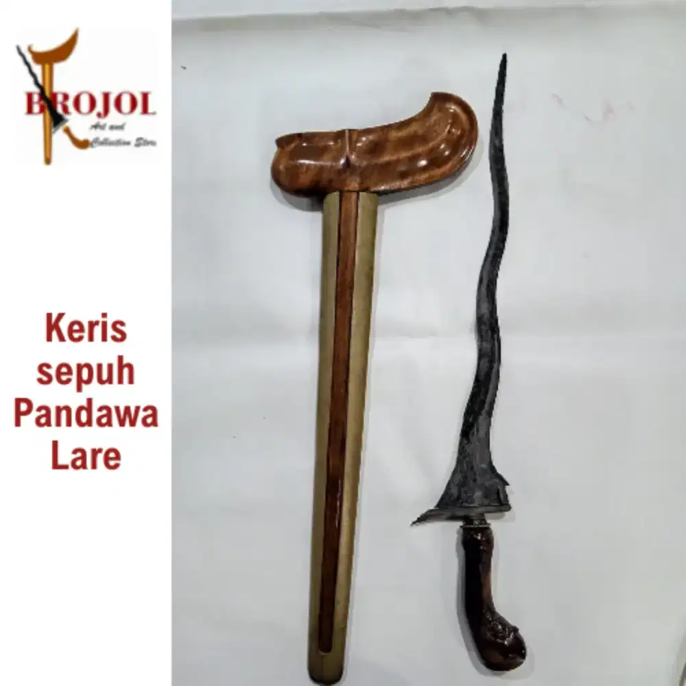 Keris sepuh Pandawa Lare pamor Nunggak semi Banyumili era mataram