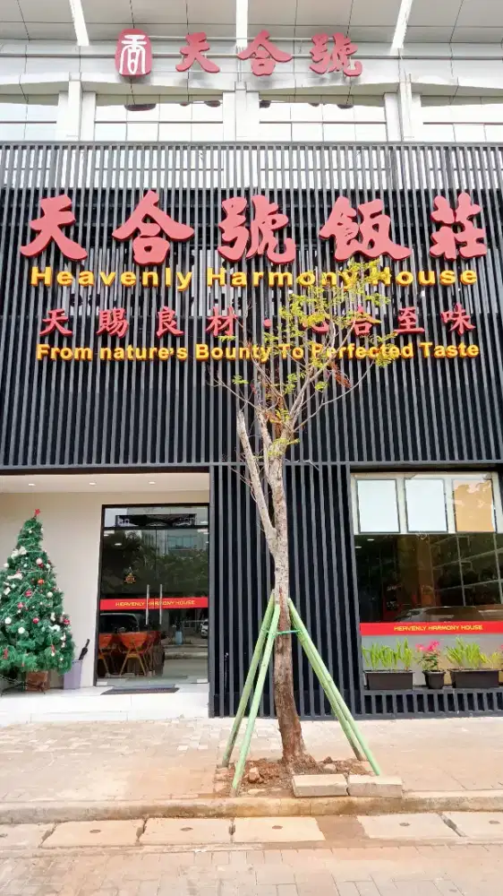 Dicari waiters/waitrees dan kitchen secepatnya