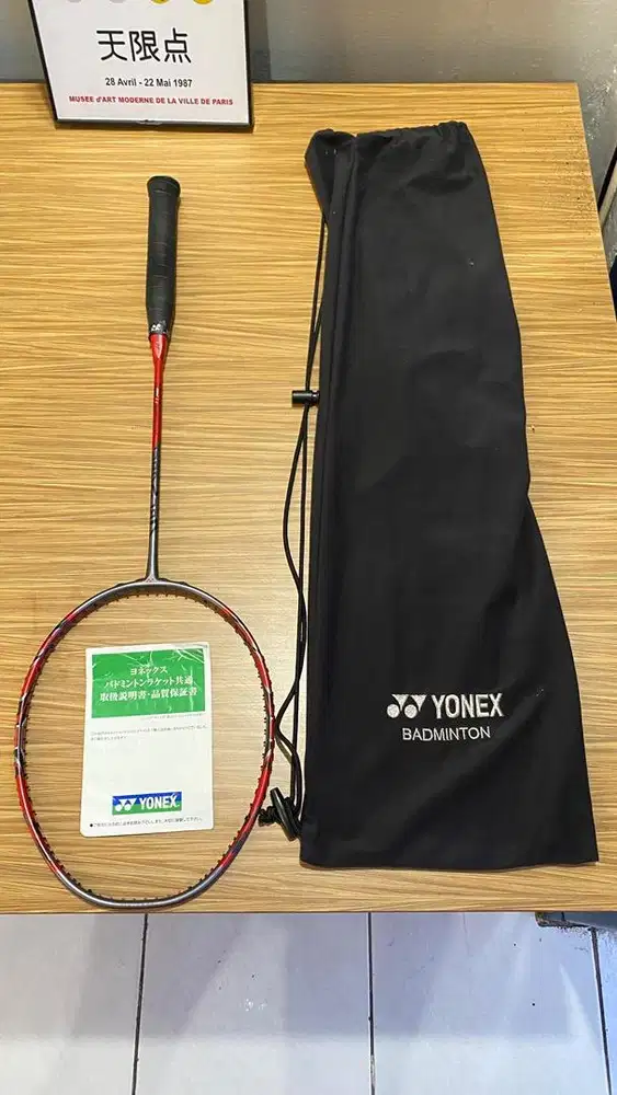Yonex JP code arcsaber 11 pro