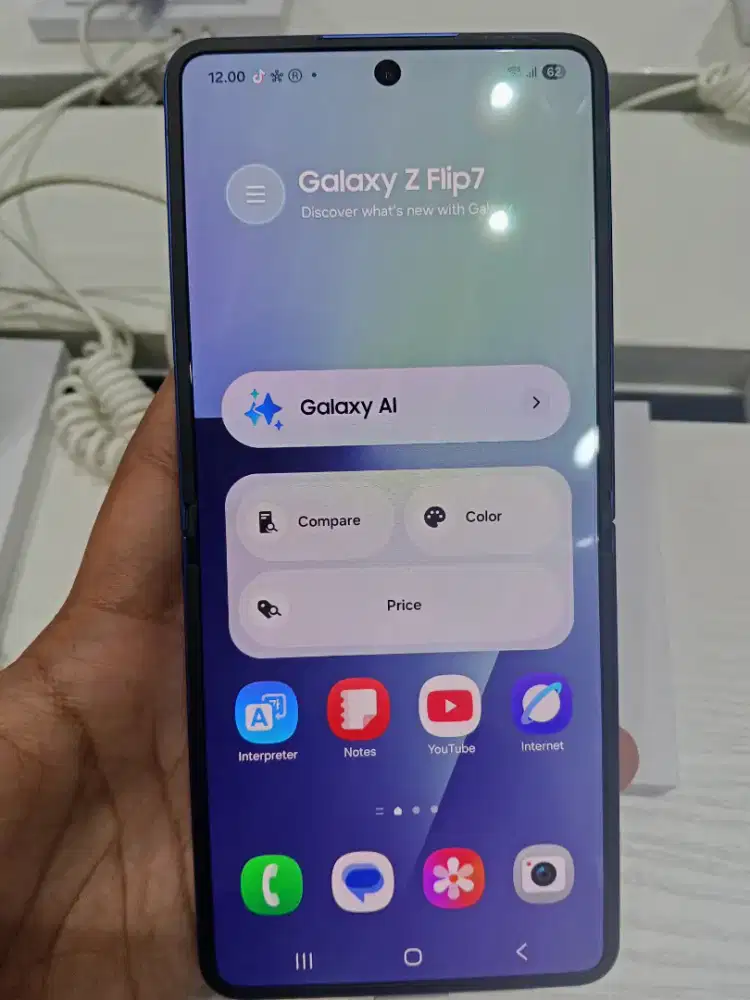 SAMSUNG Galaxy Z Flip7