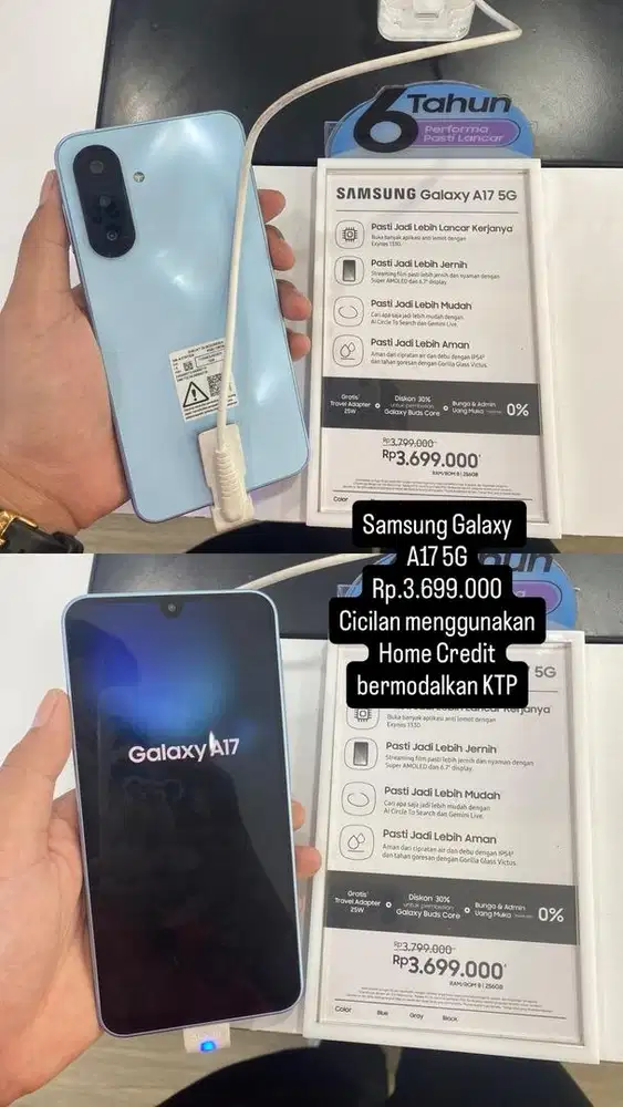 SAMSUNG GALAXY A17 5G