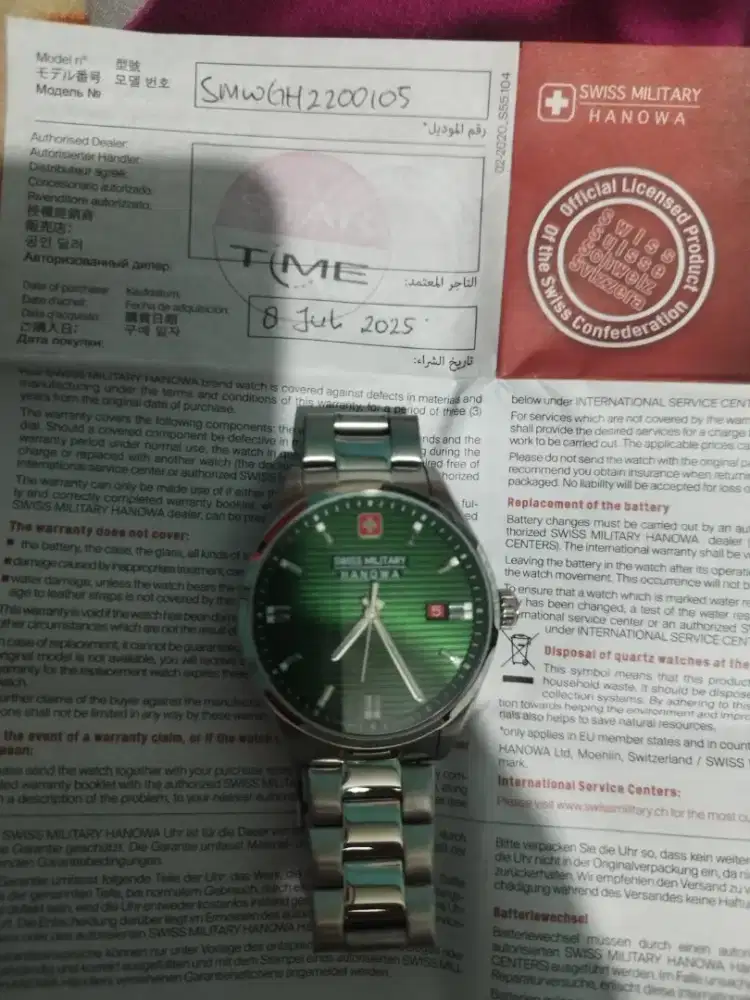 Jam tangan Merk SWISS MILTARY HANOWA