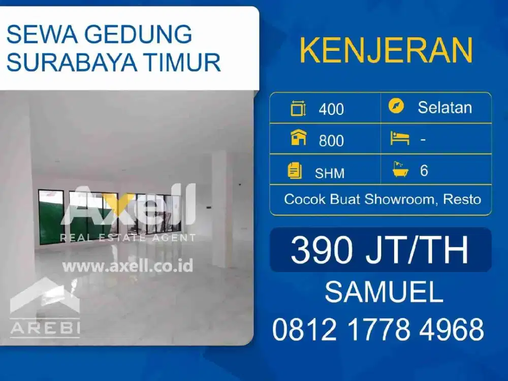 Gedung Daerah Merr Surabaya Disewakan