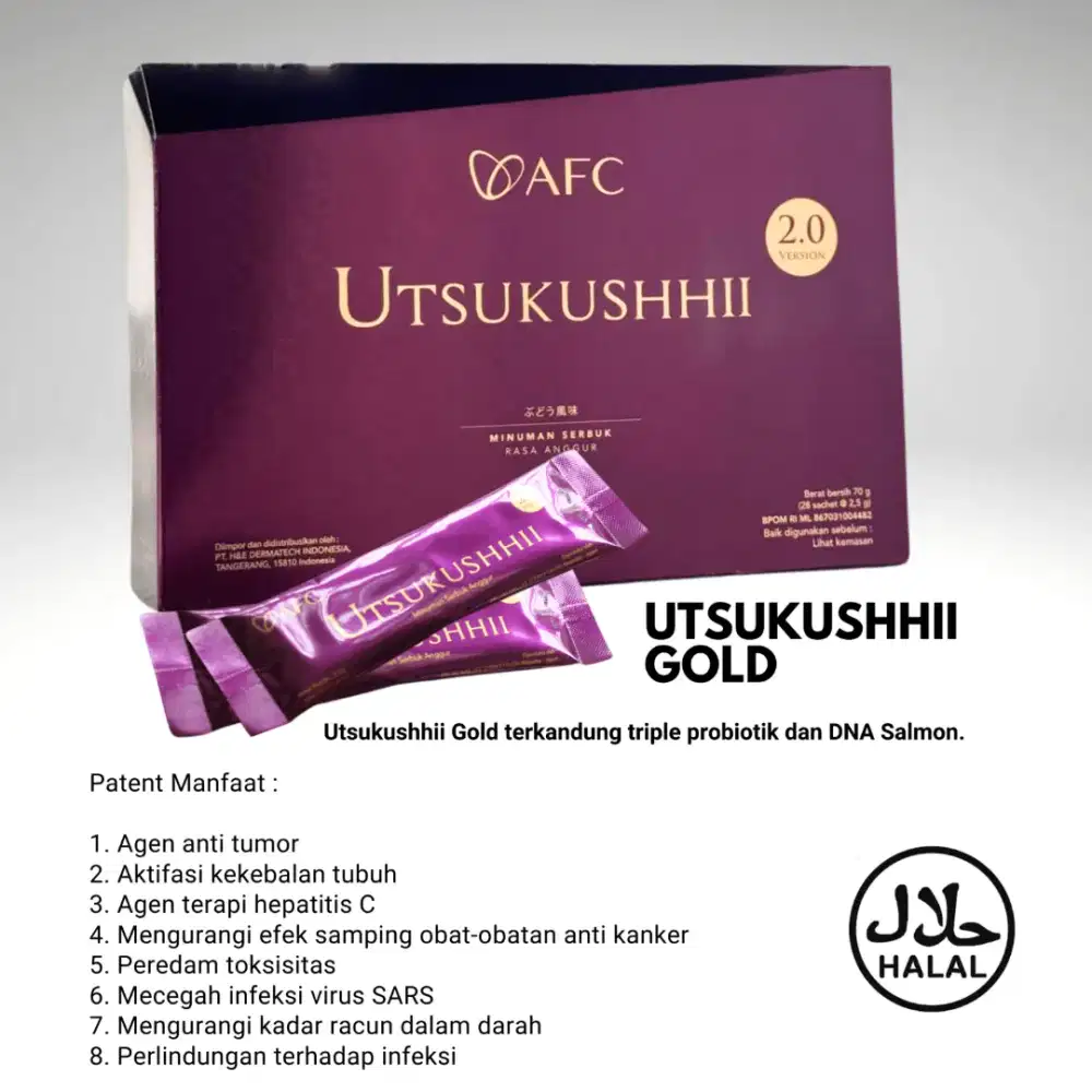 AFC utsukushi subarashi