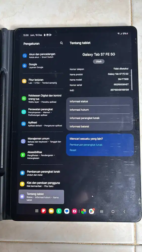 SAMSUNG GALAXY TAB S7 FE 5G