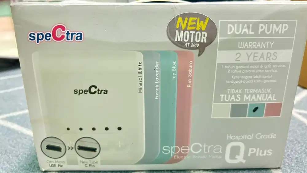 Spectra dual pump / pumping