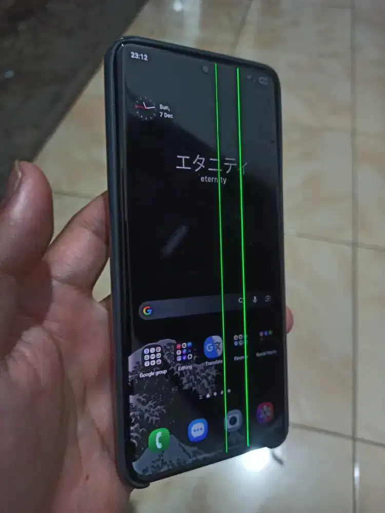 Samsung S21 Ultra minus