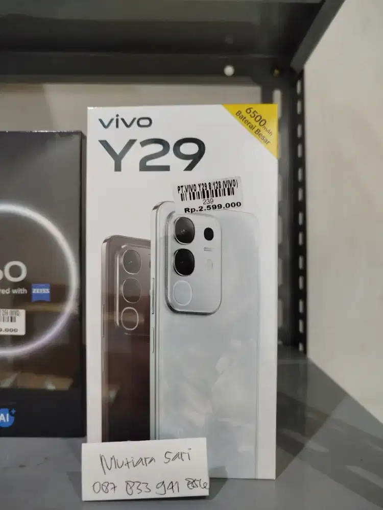 Vivo y29 8/128 atlntis