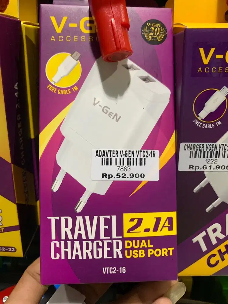 ADAPTER V-GEN VTC2-16