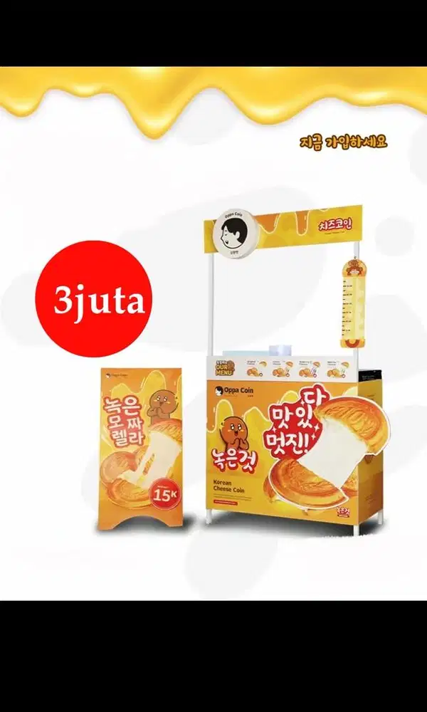 Di Jual Franchise Pancake Coin Mozzarela