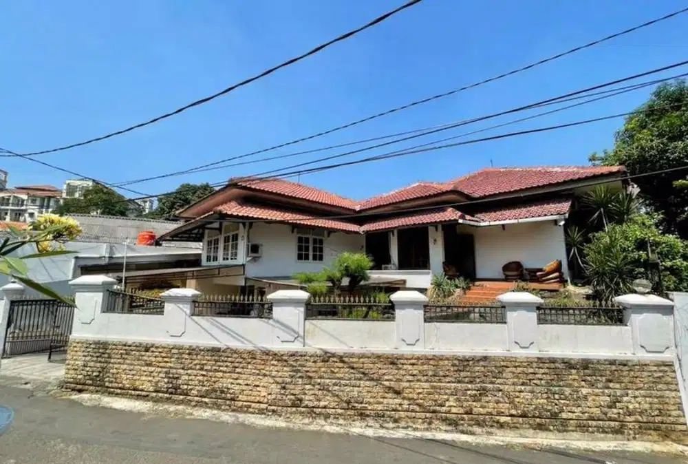 Di Jual Rumah Murah Dan Luas Di Dekat uin Dekat Lebak