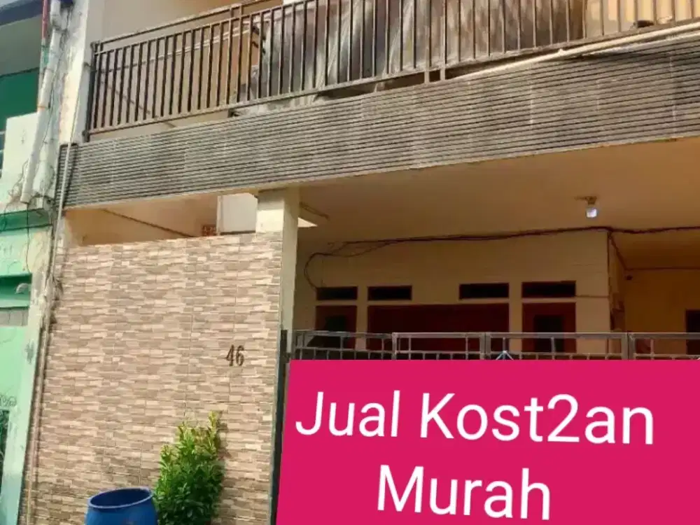 Rawamangun Akses mobil