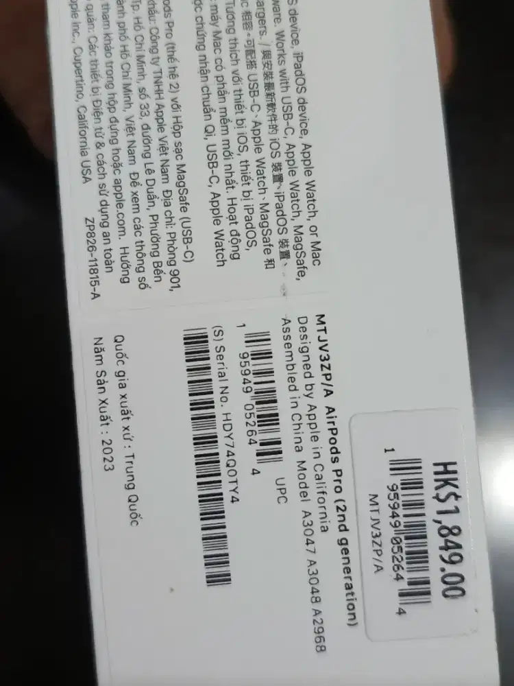 apple original airpods pro 2 normal