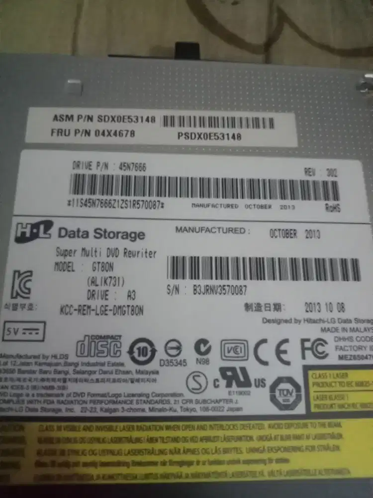 Dijual DVD ROM Lenovo Thinkpad T420