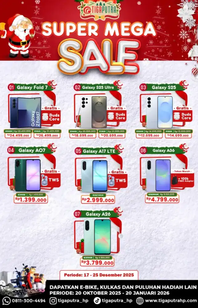 Samsung A26 5g 8/256gb