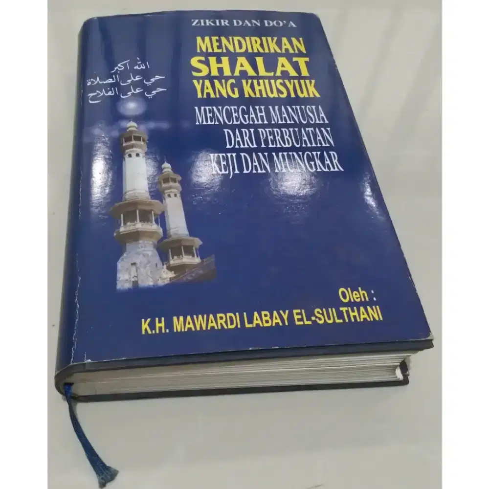 Buku / Book - Mendirikan Shalat Yang Khusyuk Original