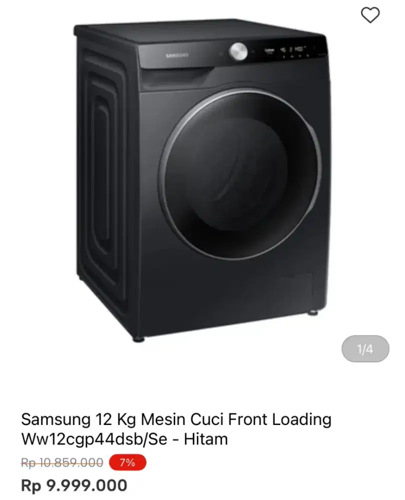 MESIN CUCI SAMSUNGFRONT LOADING WW12CGP44DSB/SE 12KG