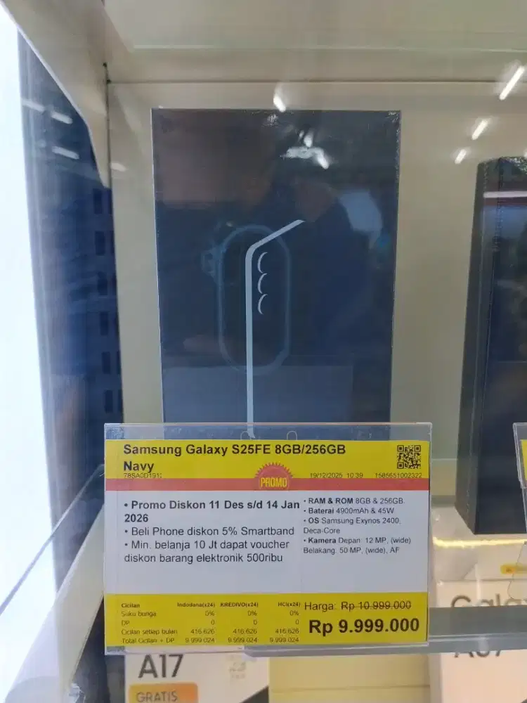 Samsung s25fe 8/256GB