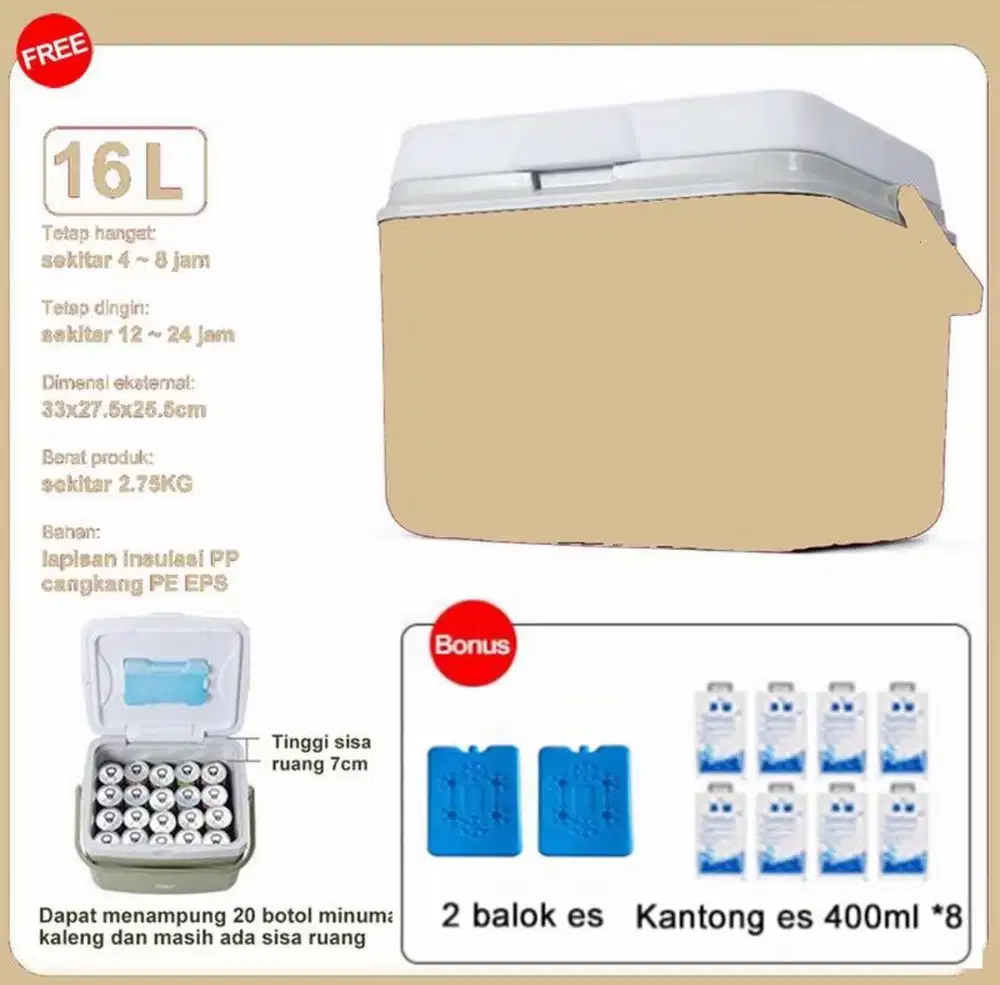 Cooler box outdoor / pendingin / 16L coklat