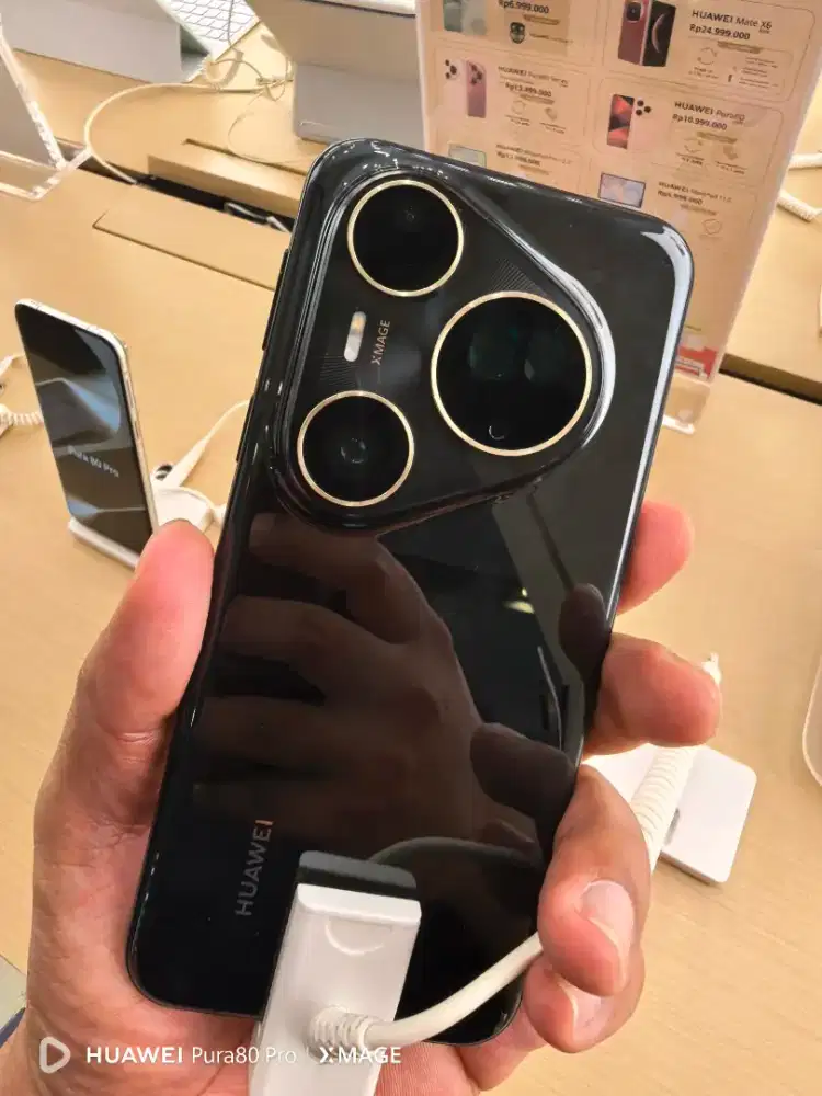 Huawei Pura 80 Ultra Golden Black 16/512GB Huawei Store DP Mall