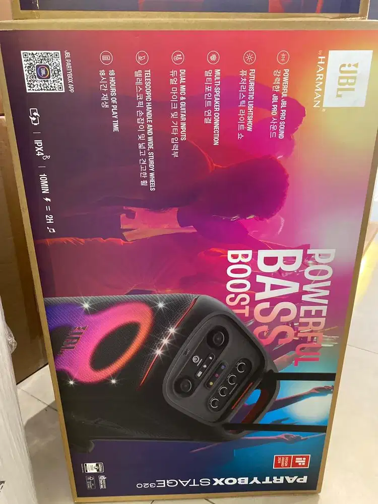 JBL PARTYBOX STAGE 320 DISKON