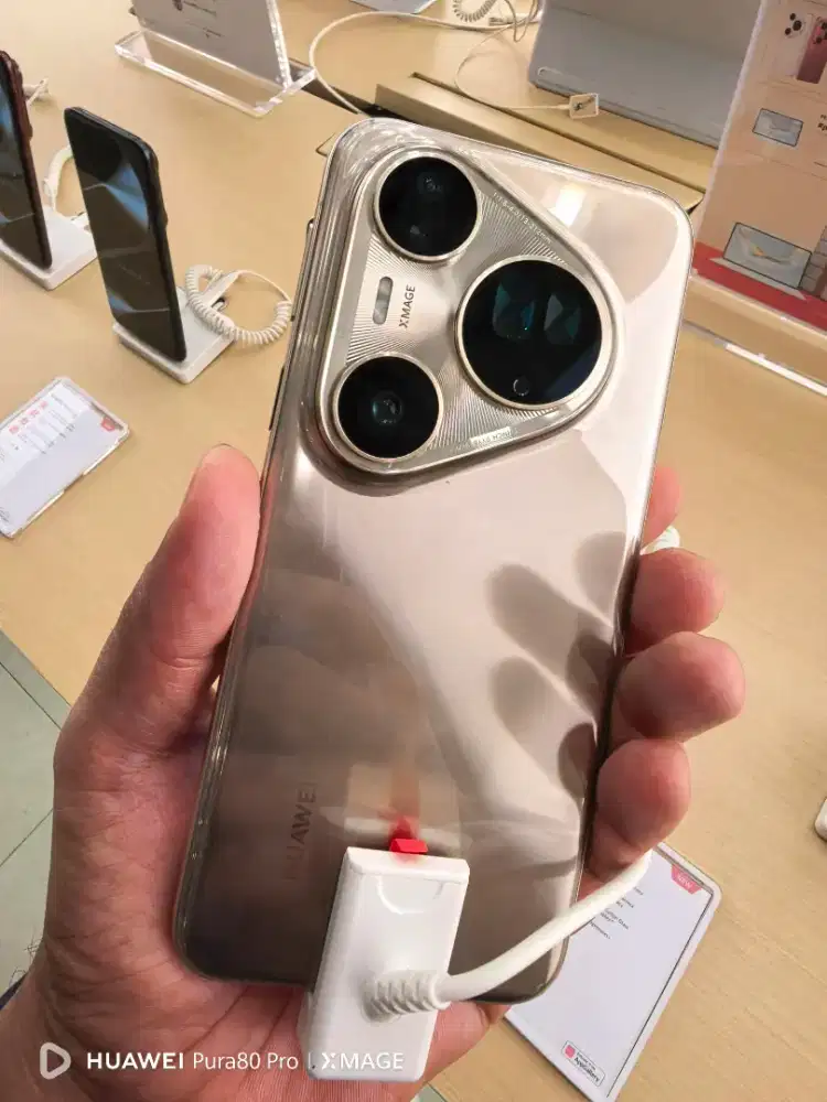 Huawei Pura 80 Ultra Gold 16/512GB Huawei Store DP Mall