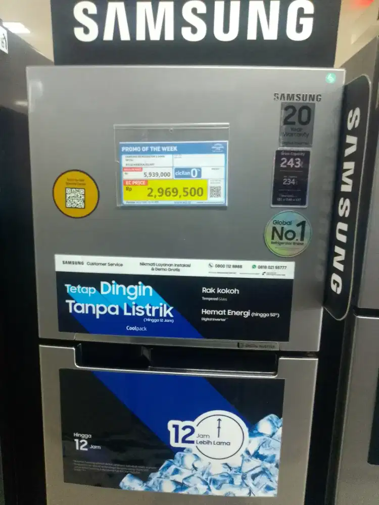 KULKAS SAMSUNG REFRIGERATOR 2 DOOR METAL