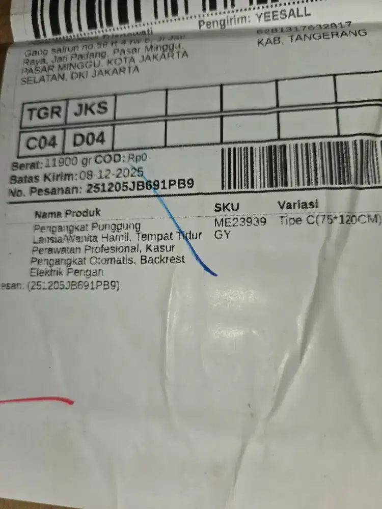 Backrest electric lansia/wanita hamil grey (75x120 cm)