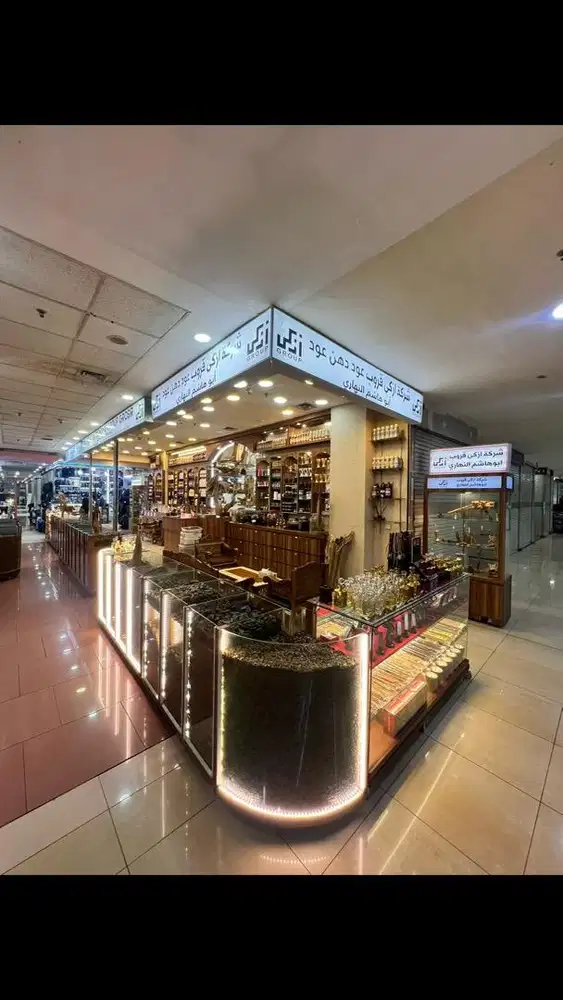 lawangan kerja buat cewe udh pernah kerja di toko Permainan anak-anak