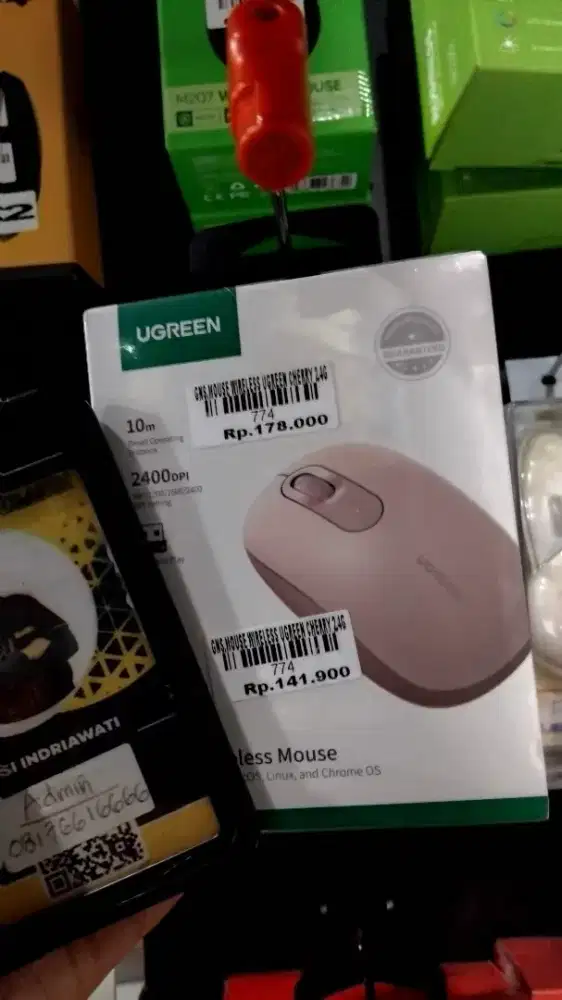 MOUSE WIRELESS UGREEN CHERRY 2.4G | ATLANTIS DAHSYAT