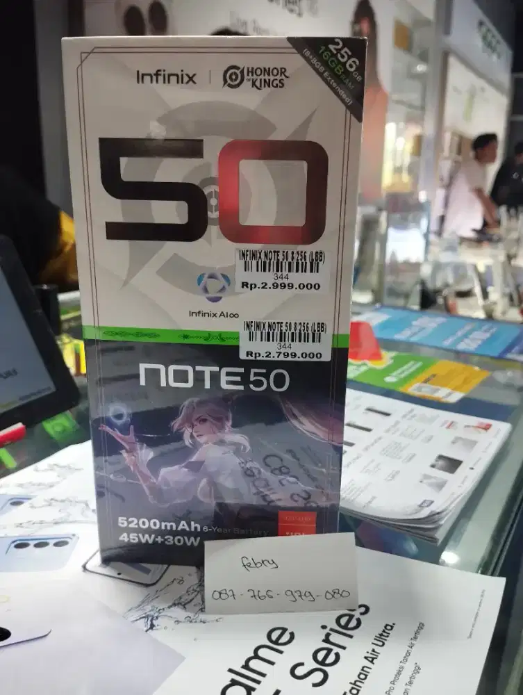 INFINOX NOTE 50 | ATLANTIS DAHSYAT