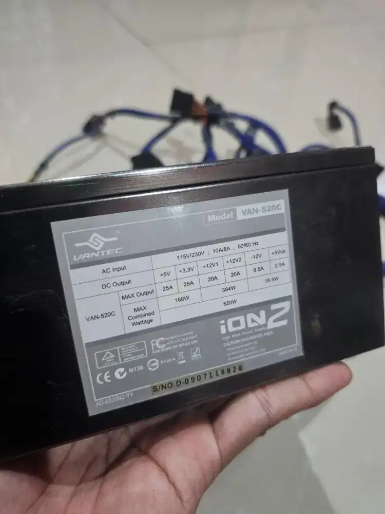 PSU POWER SUPPLY 520w VANTEC 520 WATT