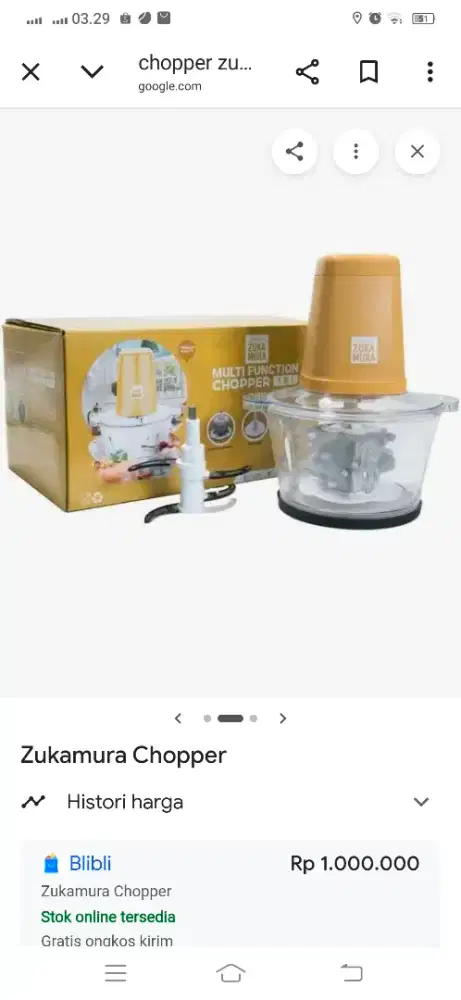 Chopper merk Zukamura