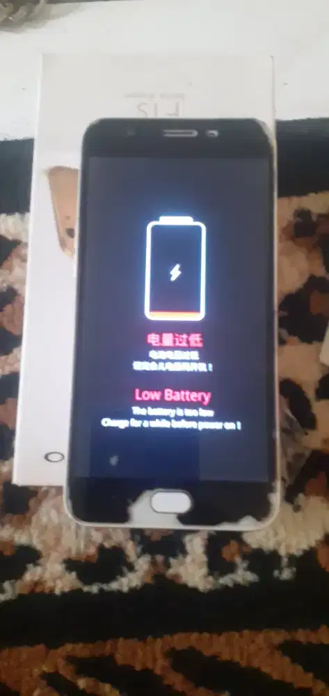 Hp oppo F1s original