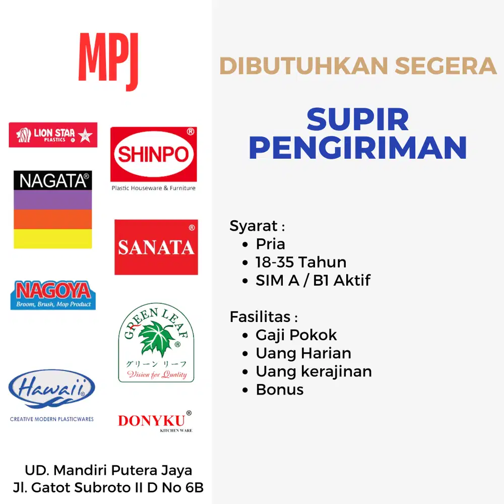 SUPIR PENGIRIMAN BARANG