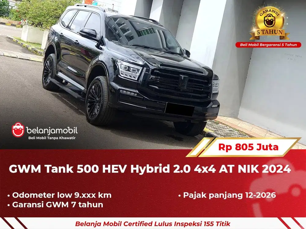 [ 4x4 ] GWM Tank 500 HEV Hybrid 2.0 AWD AT 2024 2025