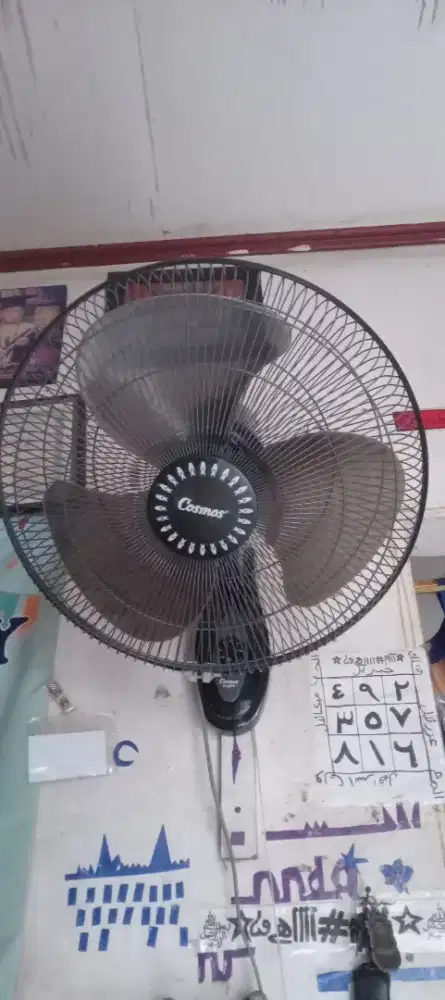 Kipas angin dinding COSMOS 16 inc