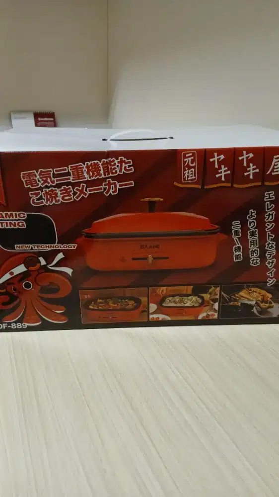 Electric Grill & Takoyaki Maker – ELLANE (2 in 1)