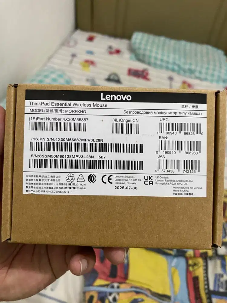 Mouse lenovo thinkpad