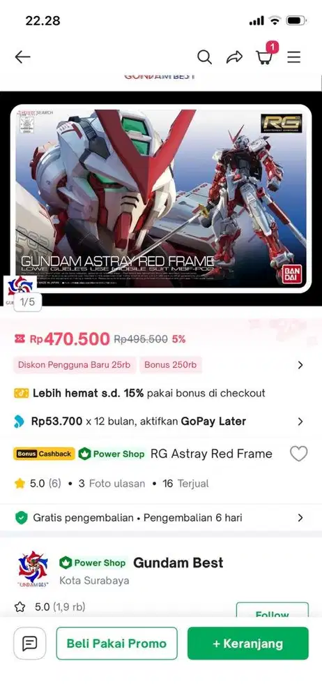 Gundam astray red frame