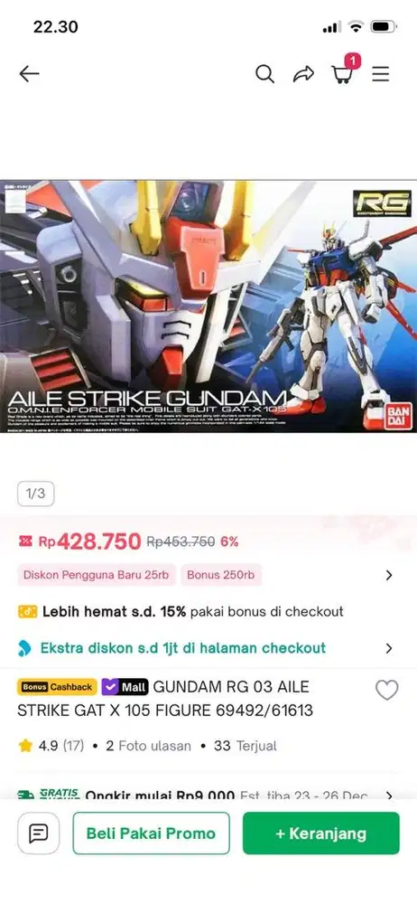 Gundam aile strike